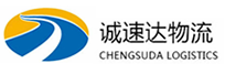 湖州到高要区物流公司